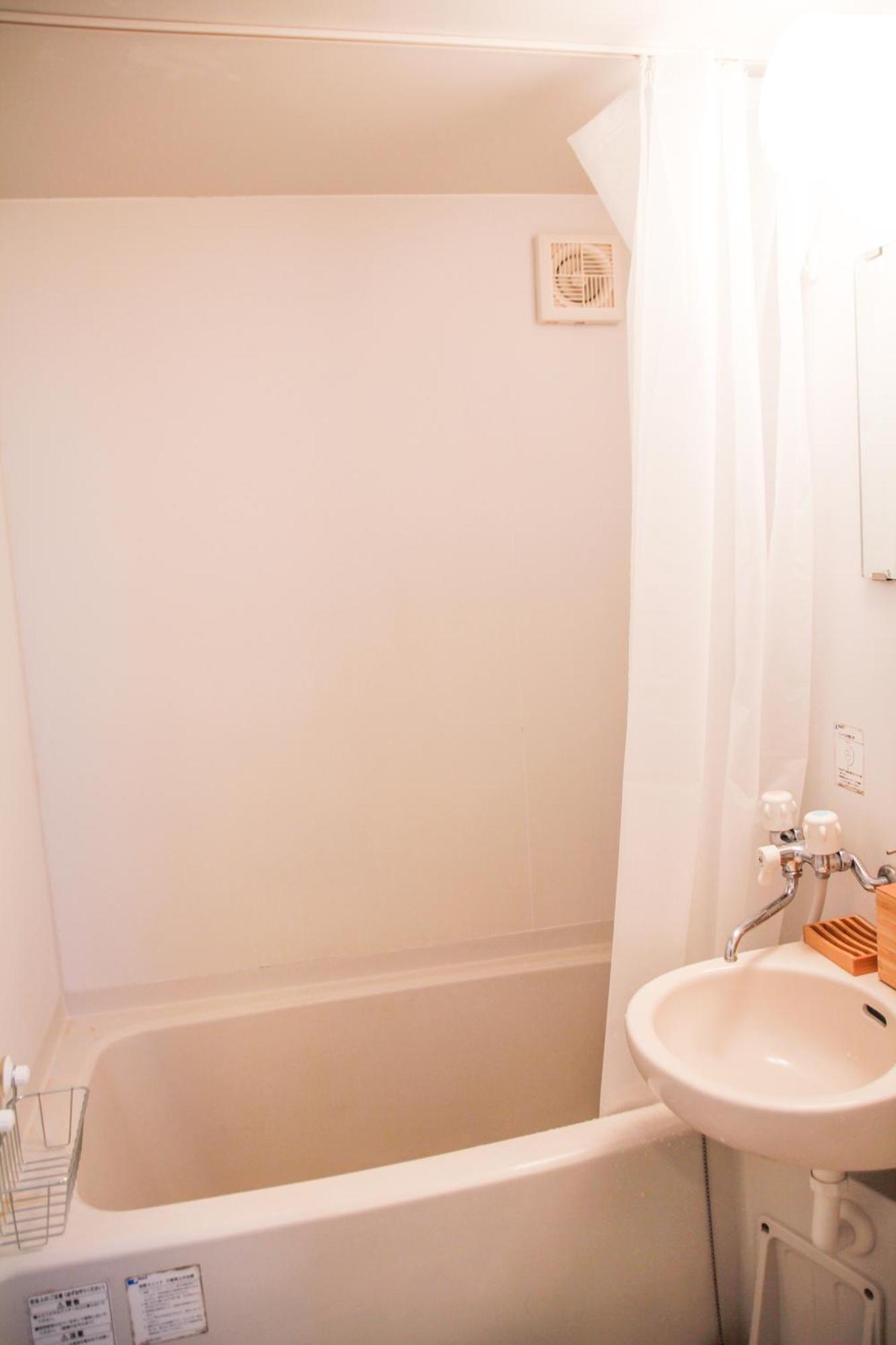Apartamento Alo 4 - Near Shinjuku, Shinokubo - Self Check-in *